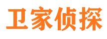 武冈外遇调查取证